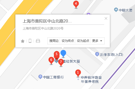 中山北路2020號