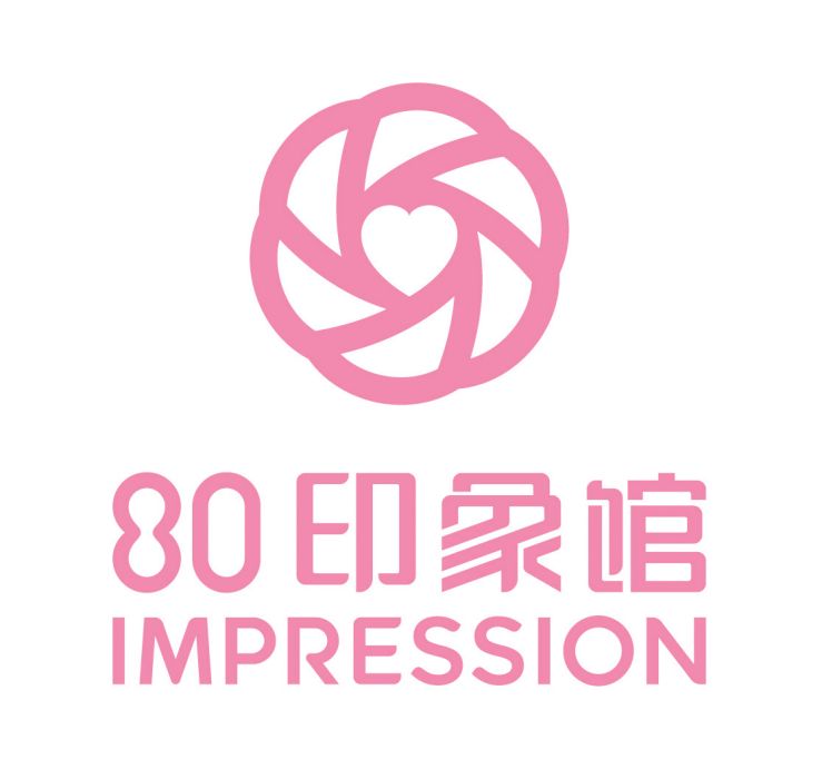 80印象館