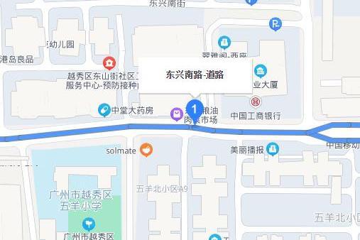 東興南路