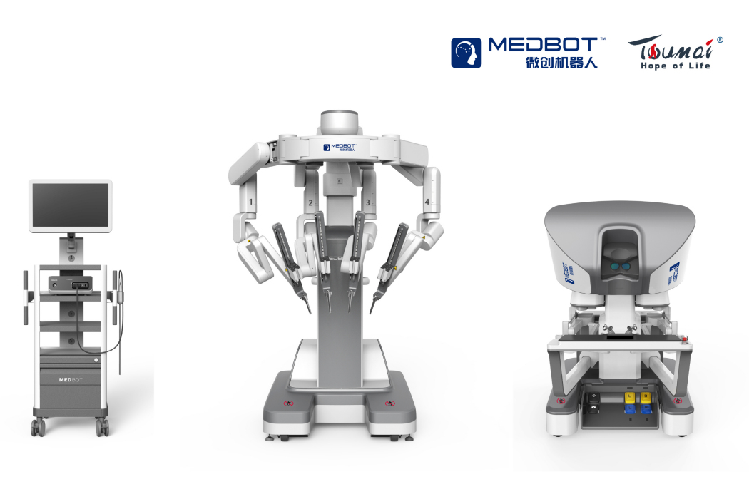 圖邁(四臂腔鏡手術機器人)