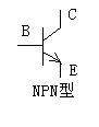 開關三極體