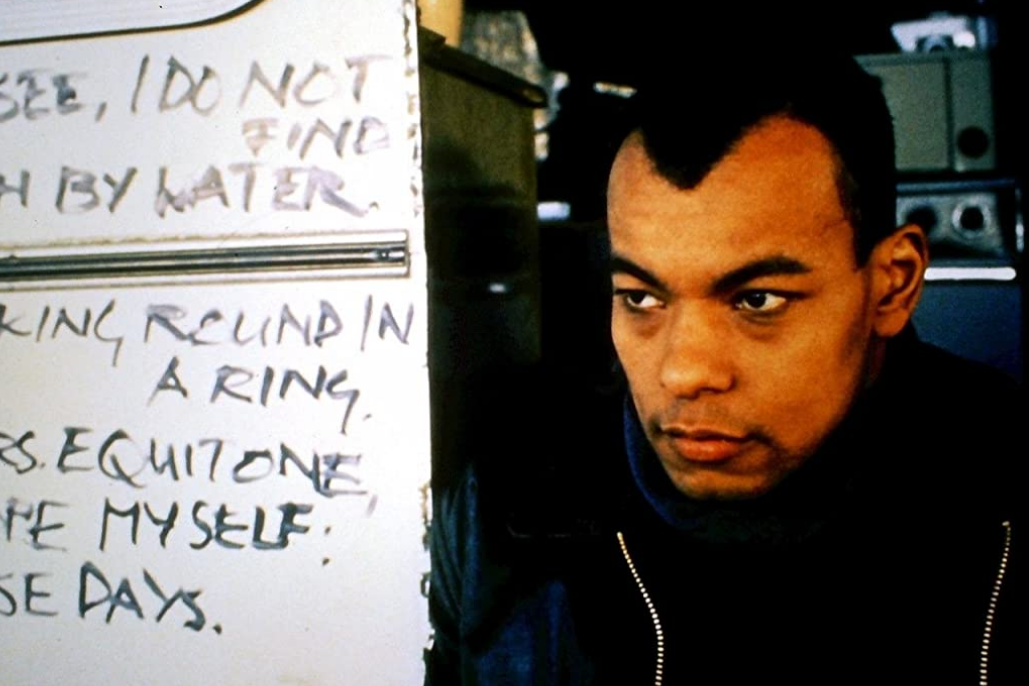 Roland Gift