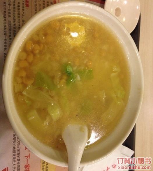 豆湯飯