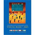 An Introduction to Programming Using Visual Basic 2005