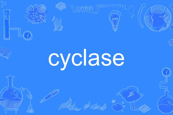 cyclase