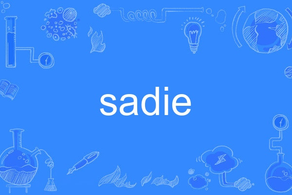 Sadie(英語單詞)