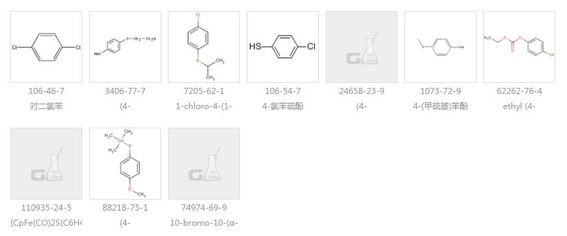 上游圖