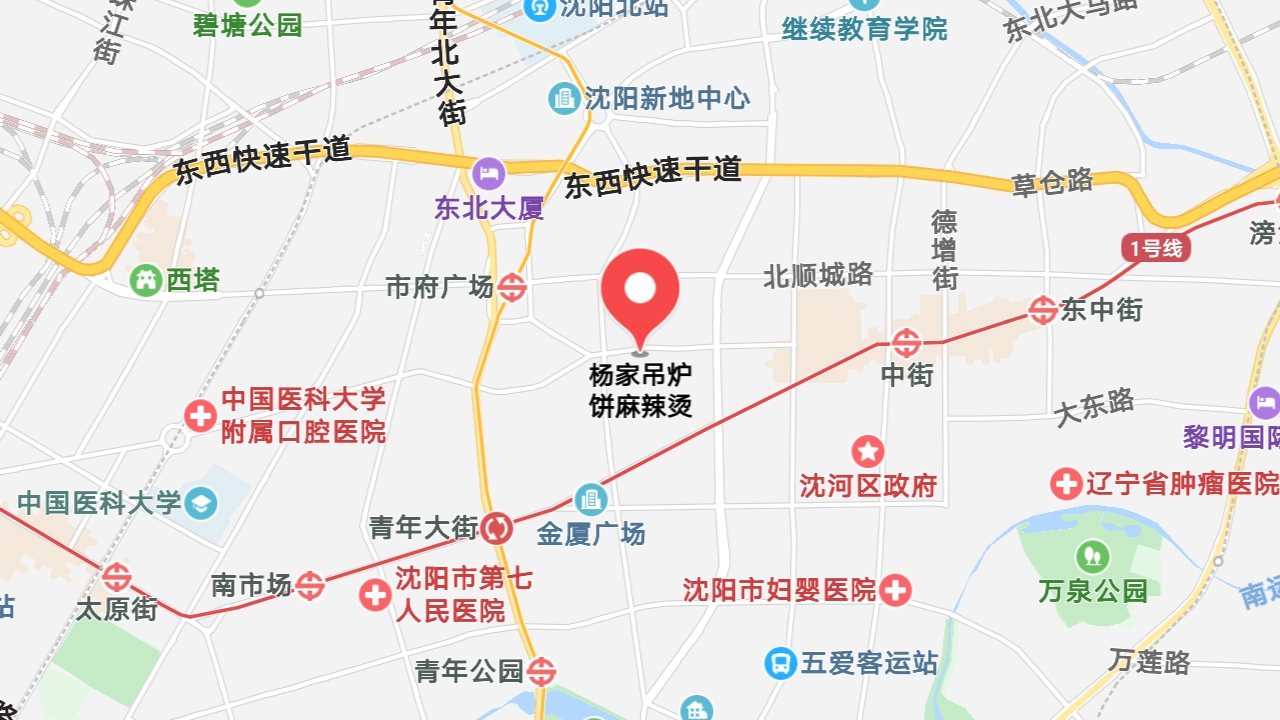 地圖信息