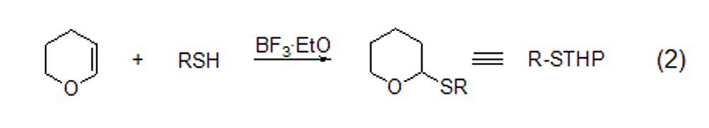 3,4-二氫-2H-吡喃