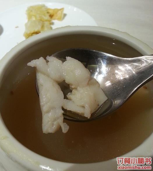 酥皮海鮮清湯