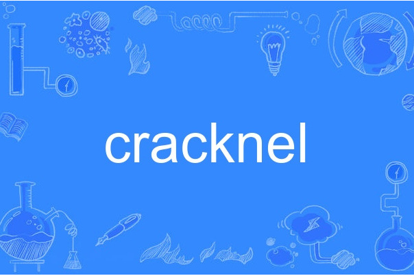 cracknel