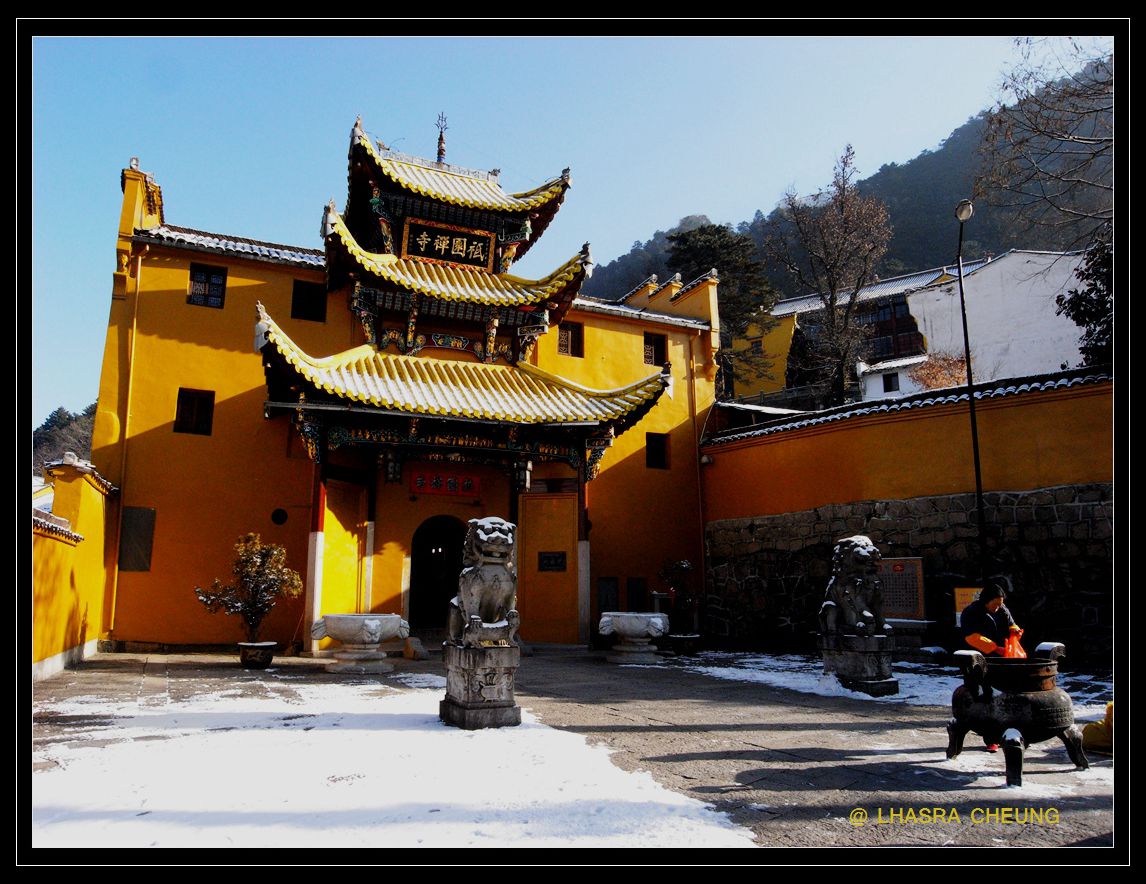 祗園寺(袛園禪寺)