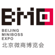 北京微商博覽會