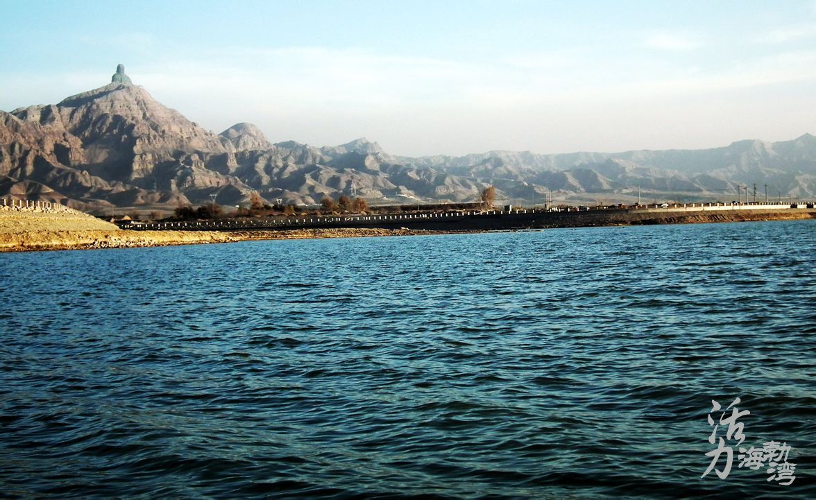 海勃灣區(烏海市海勃灣區)