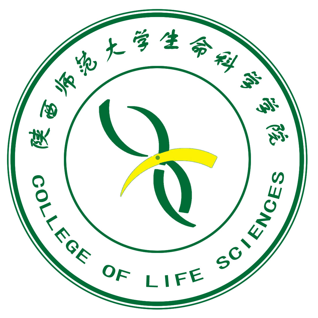 陝西師範大學生命科學學院