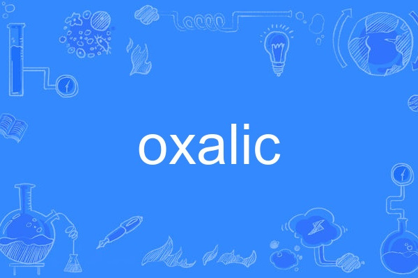 oxalic