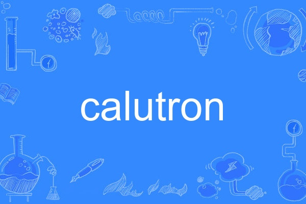 calutron