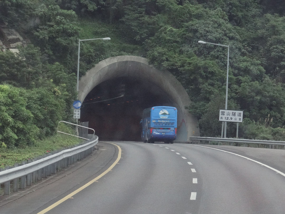 雪山隧道