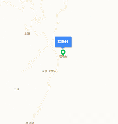 程墩村(武夷山市星村鎮程墩村)