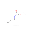 1-BOC-（3-碘甲基）氮雜環丁烷