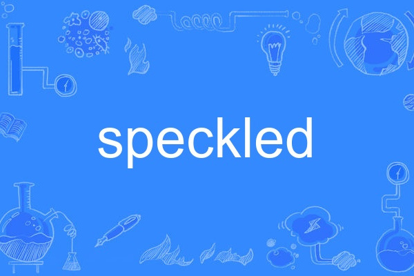 speckled