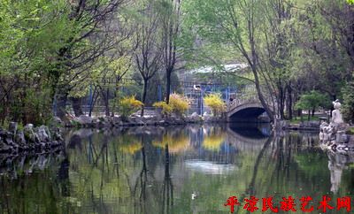 平涼柳湖公園