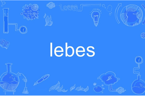 lebes