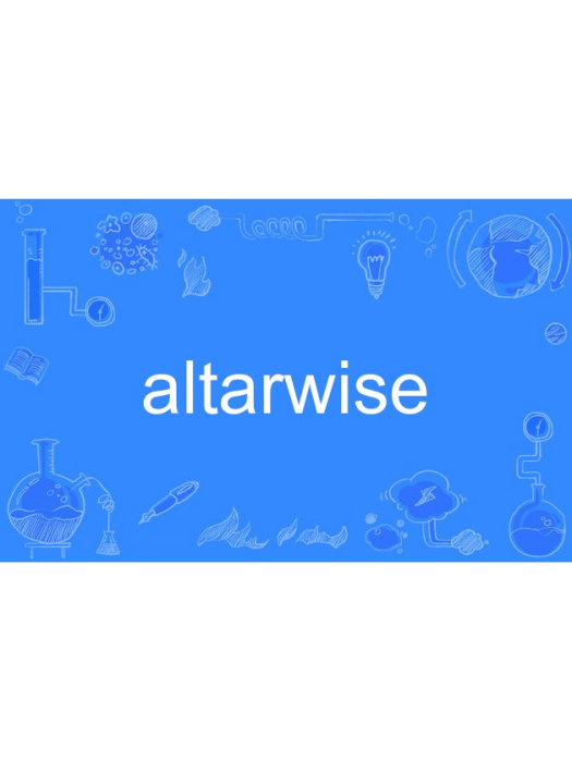 altarwise