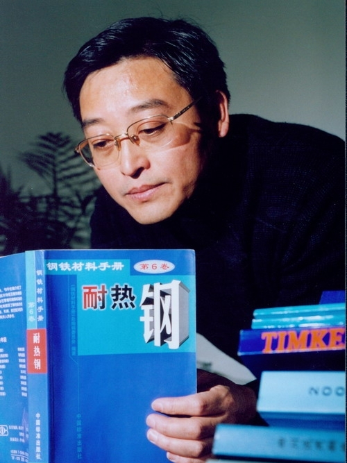 李元廷