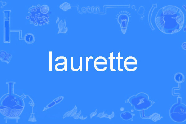 laurette