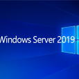 Windows Server 2019