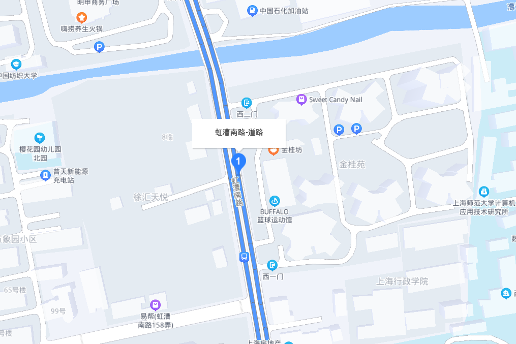 虹漕南路