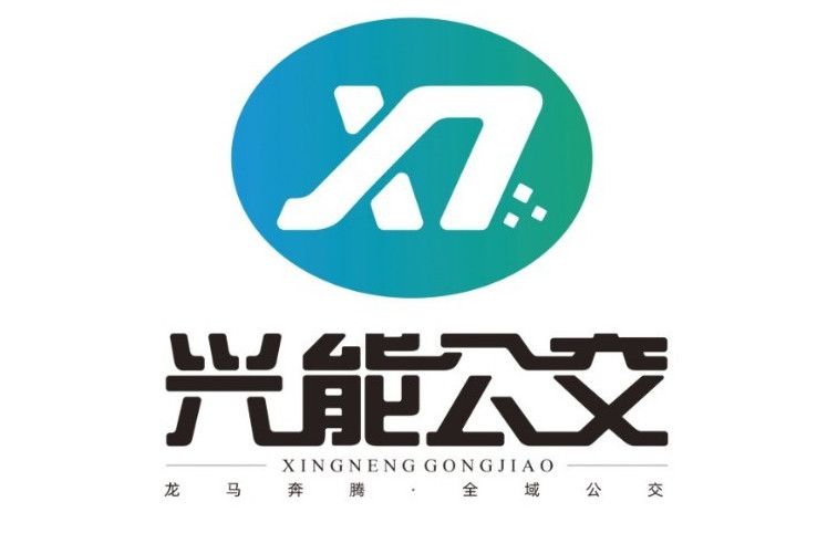 龍馬潭全域公交