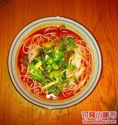 香辣牛肉粉