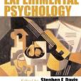 Handbook of Research Methods in Experimental Psychology