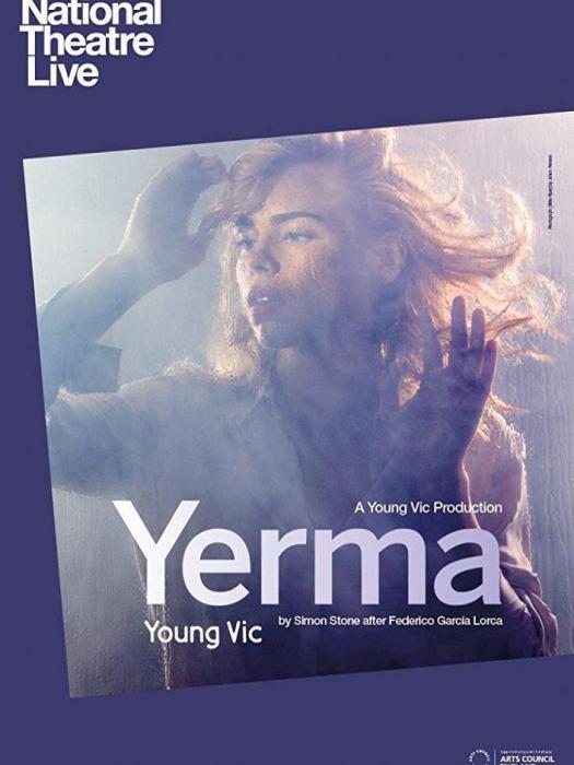 National Theatre Live: Yerma