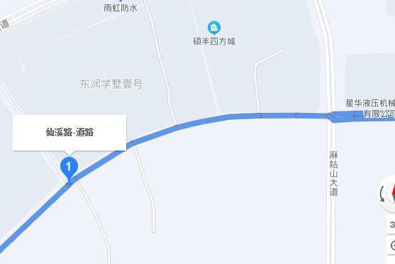 仙溪路