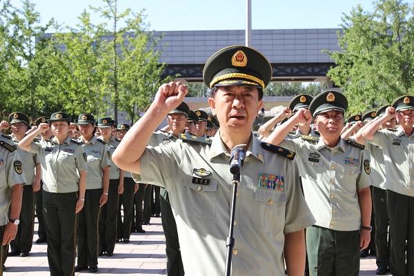 武警特種警察學院政治委員