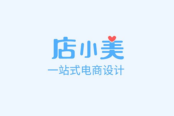 店小美(APP)