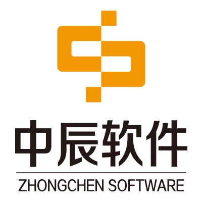 江蘇中辰軟體科技有限公司