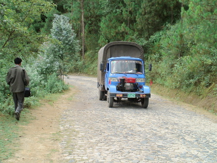 進村道路