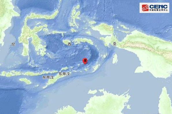 2·22班達海地震