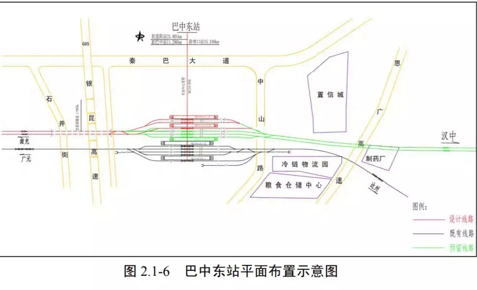 巴中東站平面布置圖