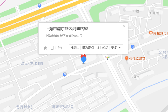 尚博路589號