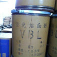 螢光增白劑VBU