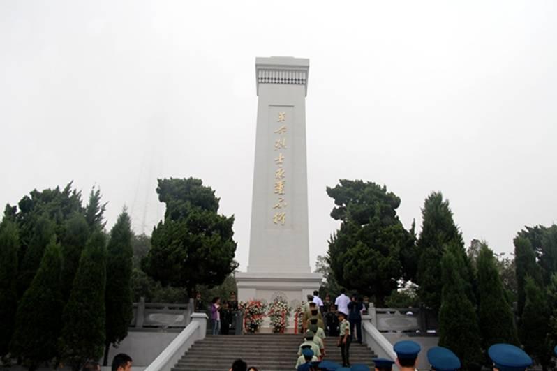 鳳陽縣烈士陵園