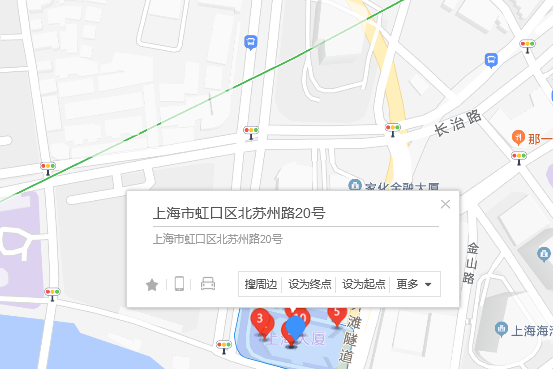 北蘇州路20號