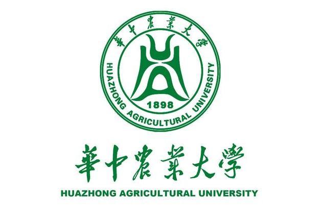 華中農業大學MPA教育中心