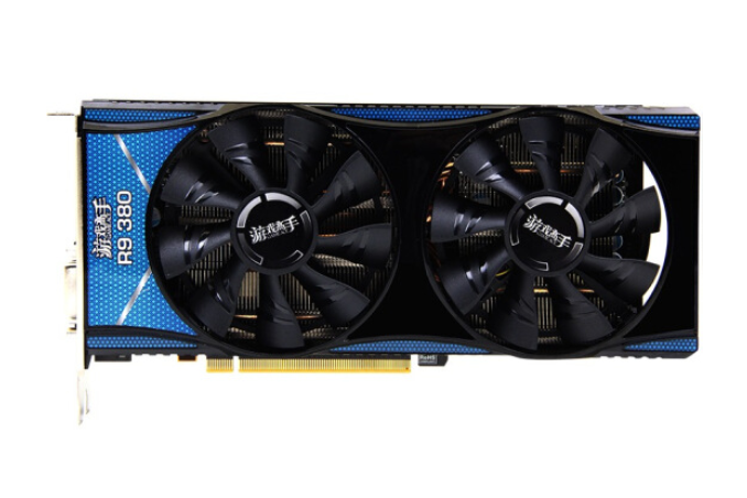 盈通R9 380-2G D5遊戲高手