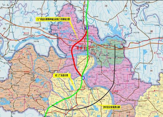 二連浩特—廣州高速公路